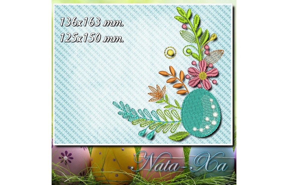 Пасха 2019. Набор 5