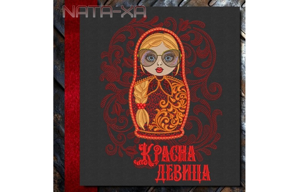 Матрёна. Композиция №1. Аппликация 5