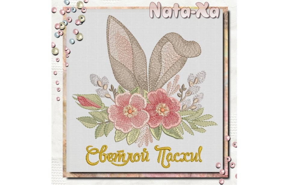 Пасха 2026. Композиция № 1