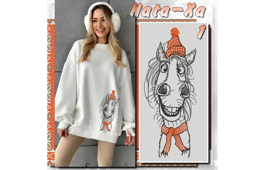 Тройка удалая. Набор для маленьких пялец