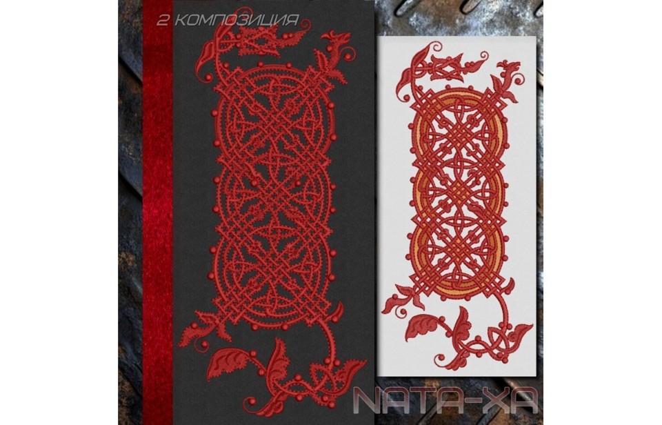 Исток. Набор для больших пялец