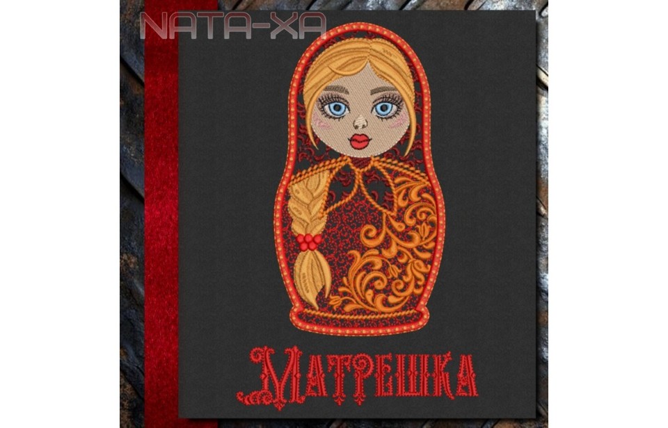 Матрёна. Аппликация 3