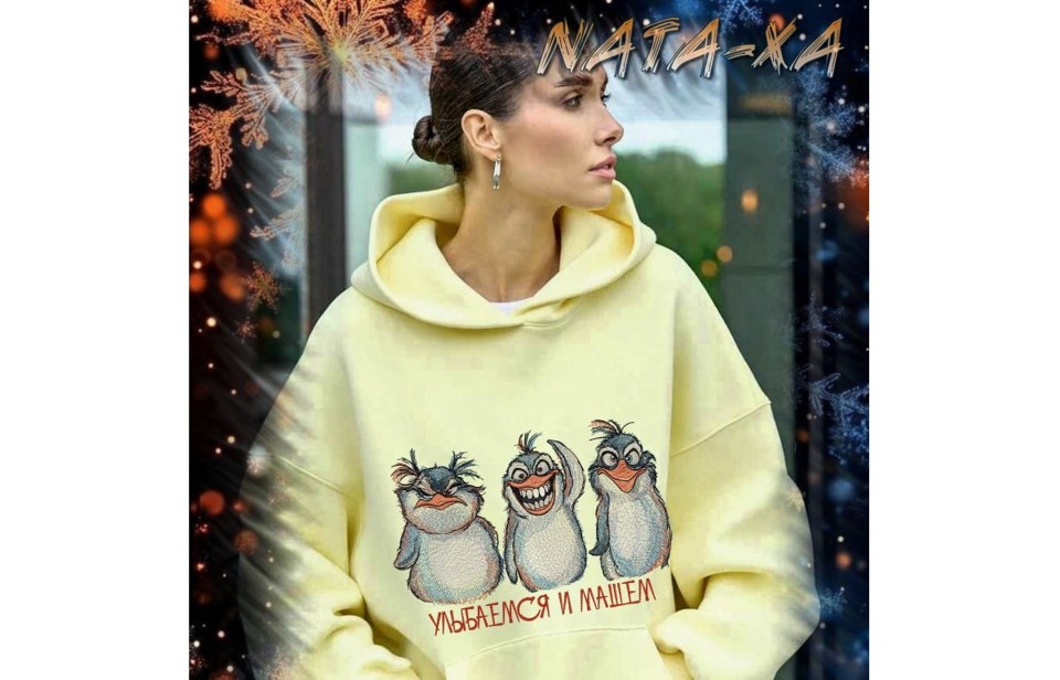 Три пингвина. Все размеры