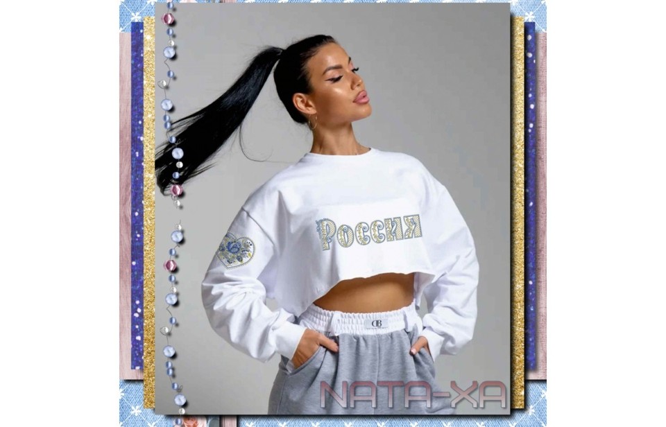 Голубые росы. Набор "Россия" 2