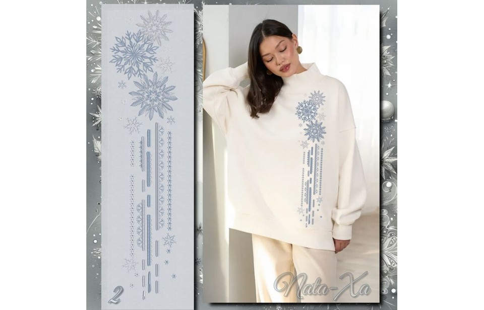 Ледяные узоры. Набор для пялец 10х20 см