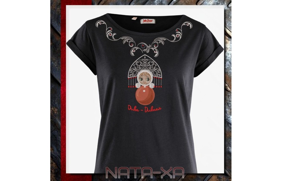 Неваляшка. Композиция №1