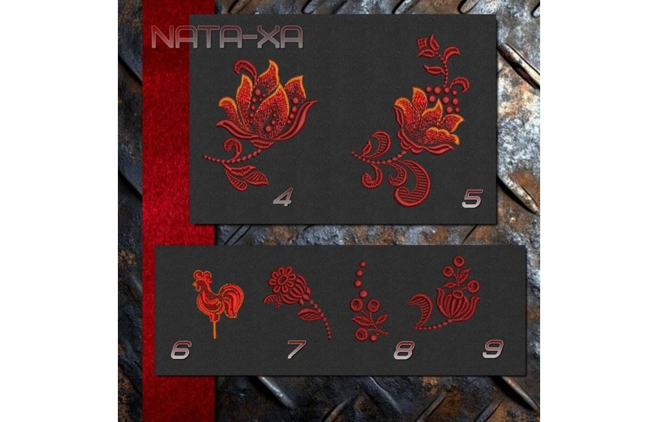 Во саду ли... Набор