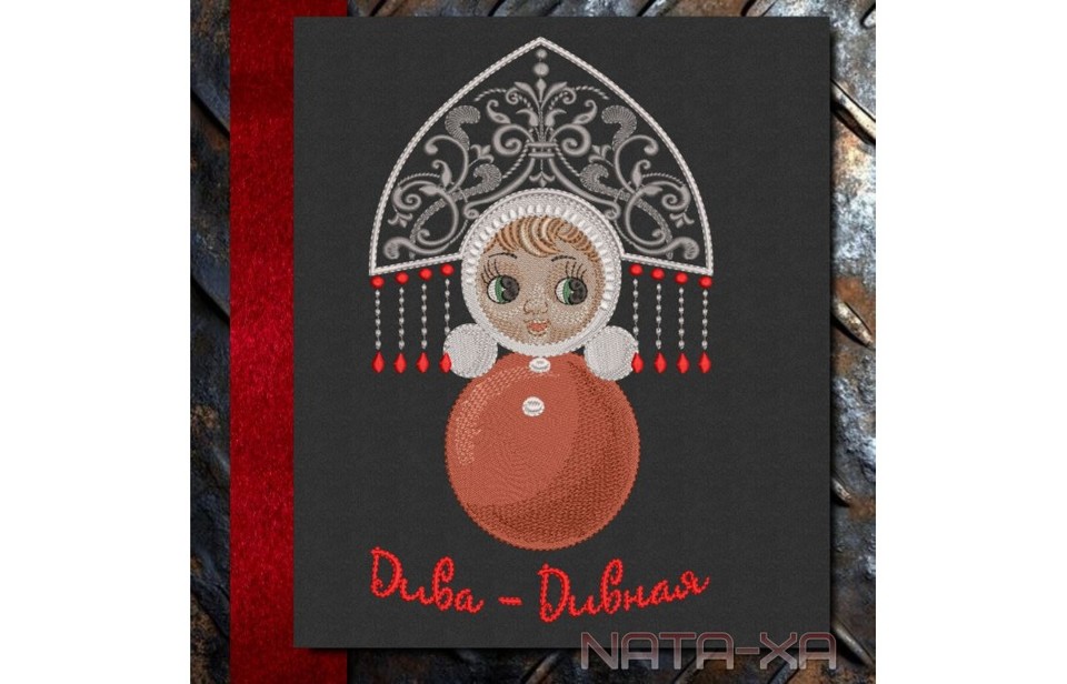 Неваляшка. Композиция №3