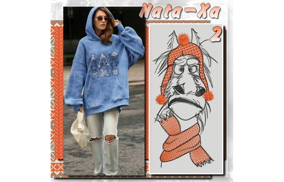 Тройка удалая. Набор. Все размеры