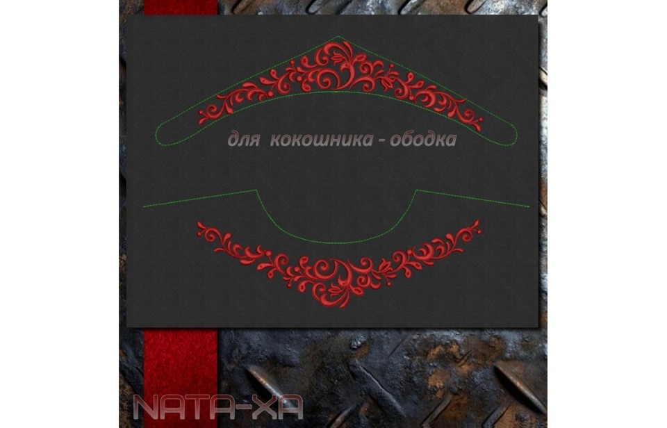 Кокошник из набора "Люли-люли"