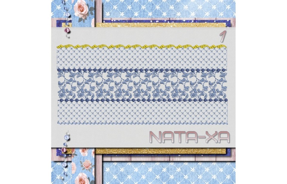 Голубые росы. Бордюр №1