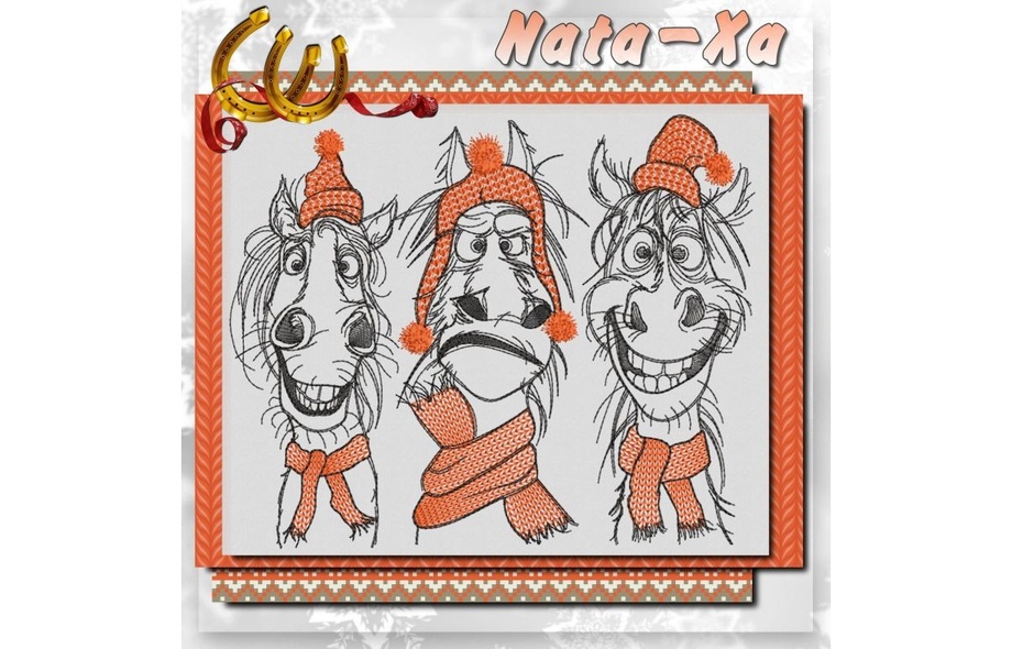 Тройка удалая. Набор для больших пялец