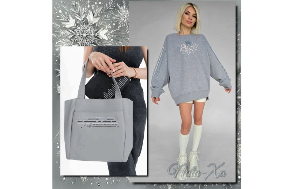 Ледяные узоры. Набор для пялец 13х18 см