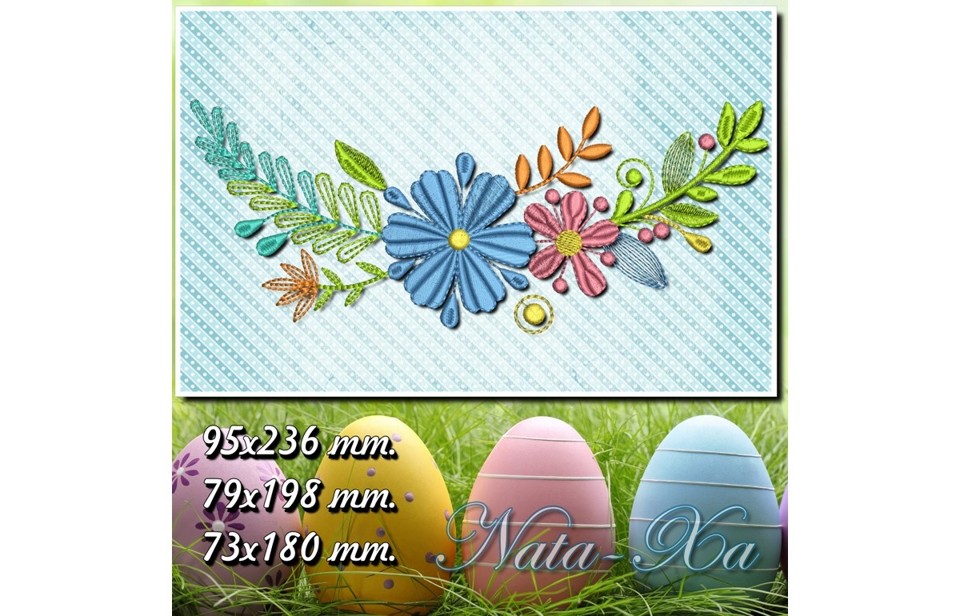 Пасха 2019. Набор 7