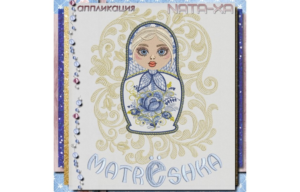 Голубые росы. Матрёна. Композиция для больших пялец