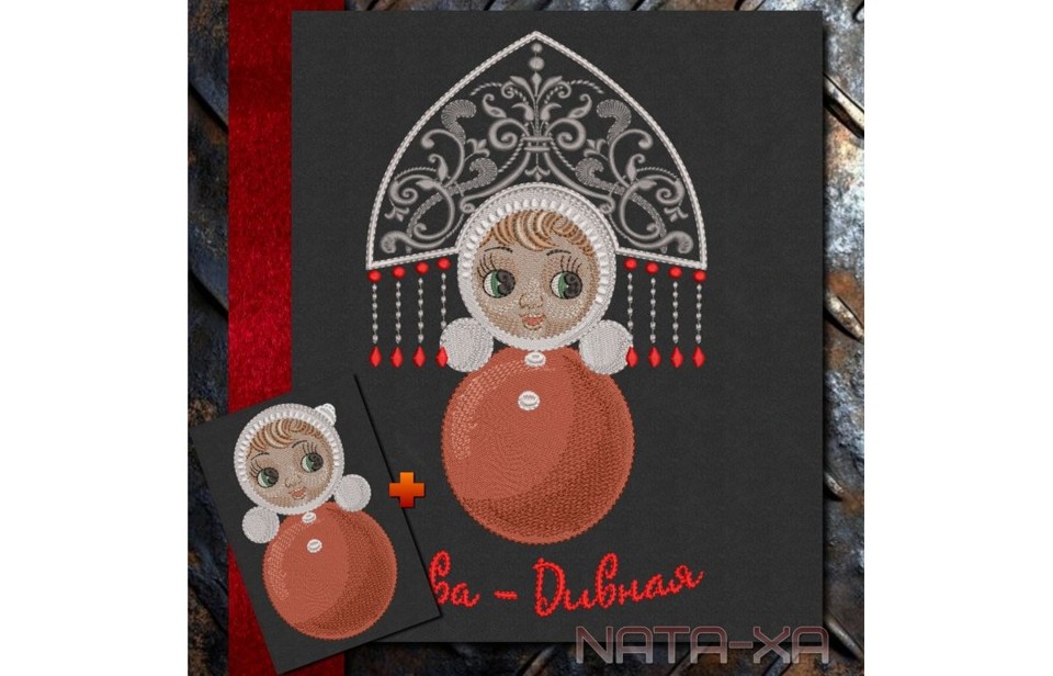 Неваляшка. Набор №3