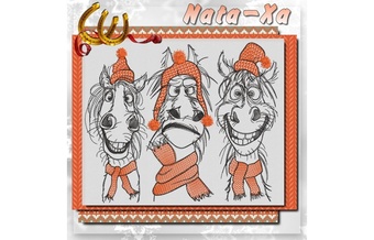 Тройка удалая. Набор для больших пялец