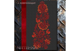 Во саду ли... Композиция №1 для пялец 20х36 см