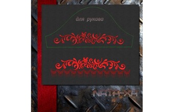 Рукава из набора "Люли-люли"