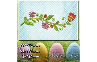 Пасха 2019. Набор 6