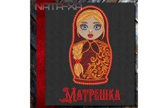 Матрёна. Аппликация 3