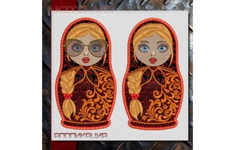 Матрёна. Набор №2. Аппликация 2