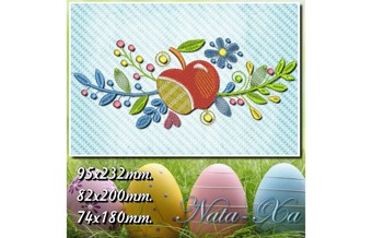 Пасха 2019. Набор 4