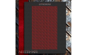 Люли-люли. Набор для маленьких пялец 7