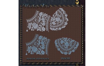 Лада. Набор для небольших футболок 3