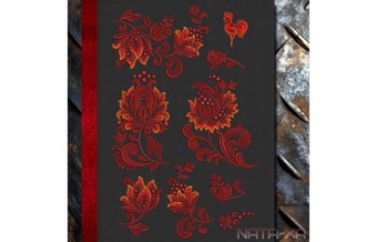 Во саду ли... Набор