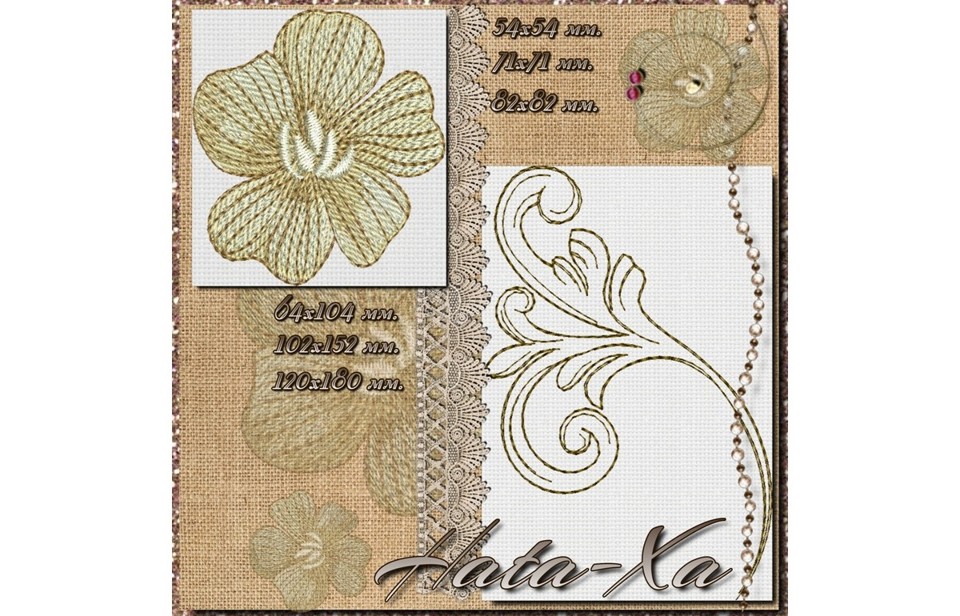 Пасха 2021. Набор 5