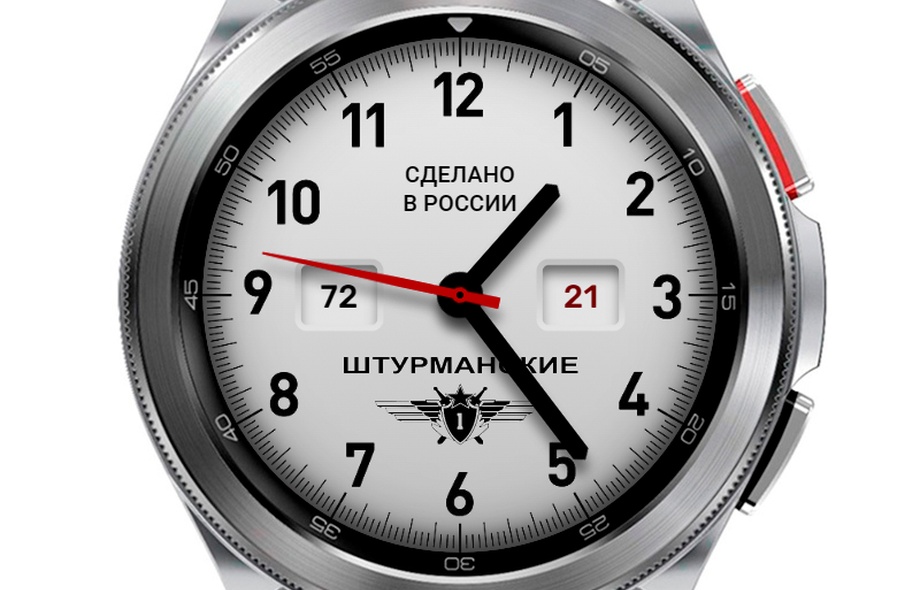 Rublax | Wear OS 4/5