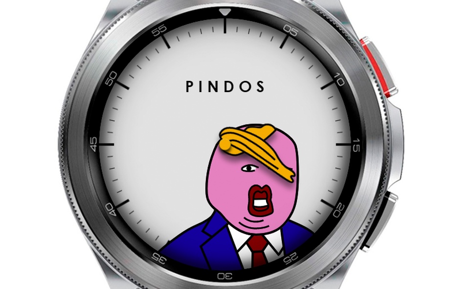 Pindos | Wear OS 4/5