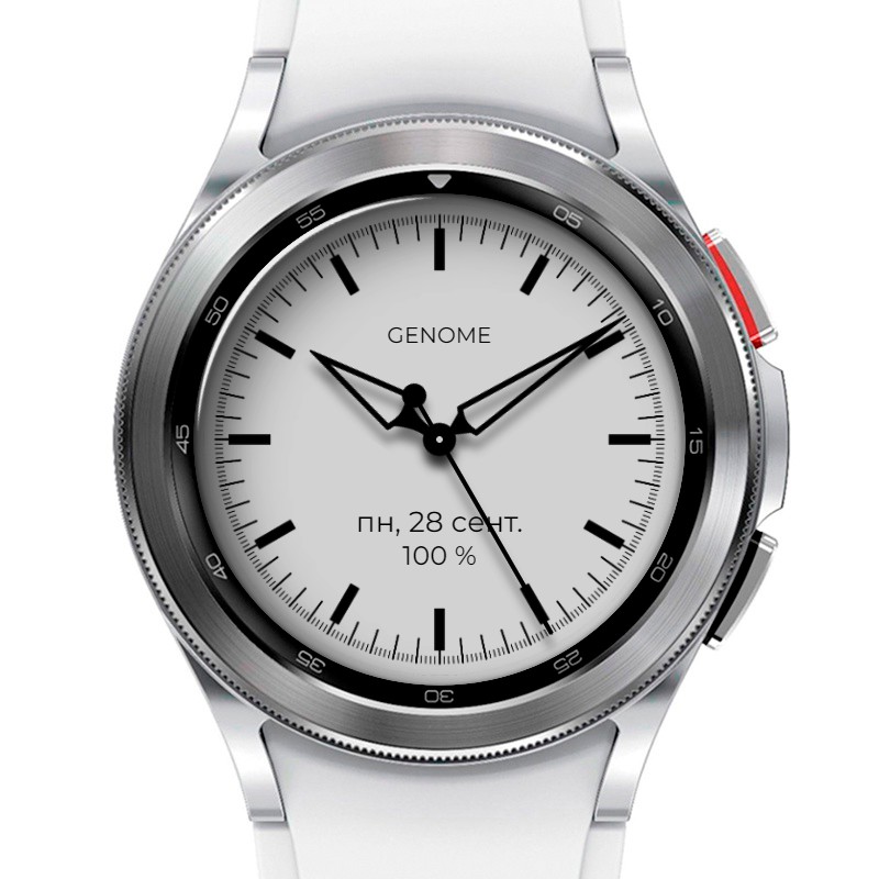 Compilator | API 33+