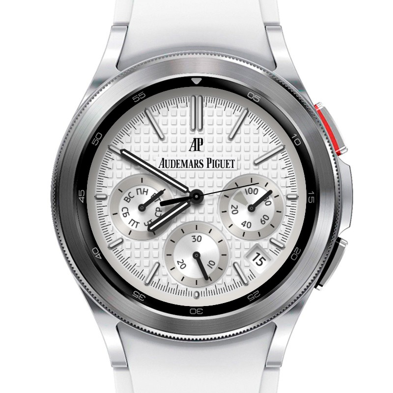 AP 0209 | API 33+ 4