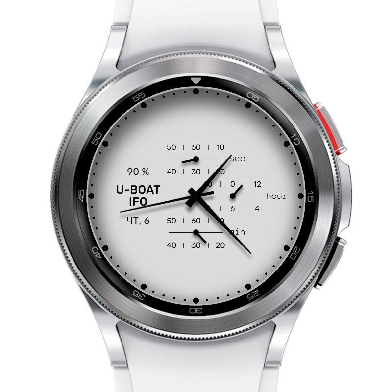 Boater | API 33+ 2