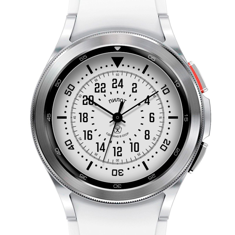 Pilot | API 33+