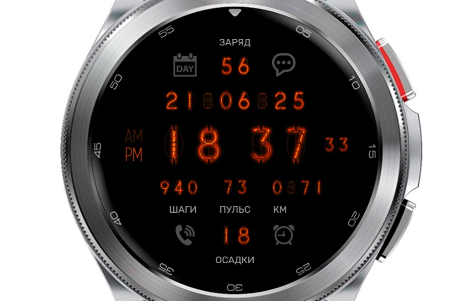 Gasser | Wear OS 5