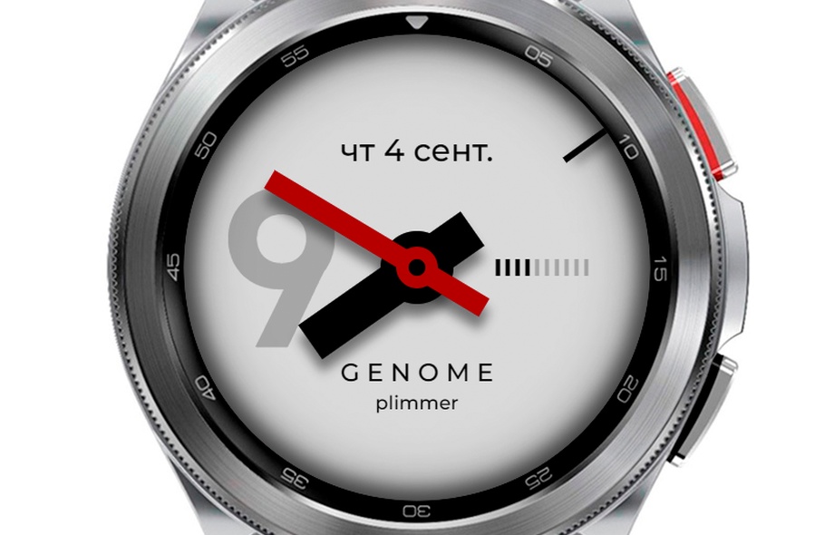 Plimmer | Wear OS 4/5