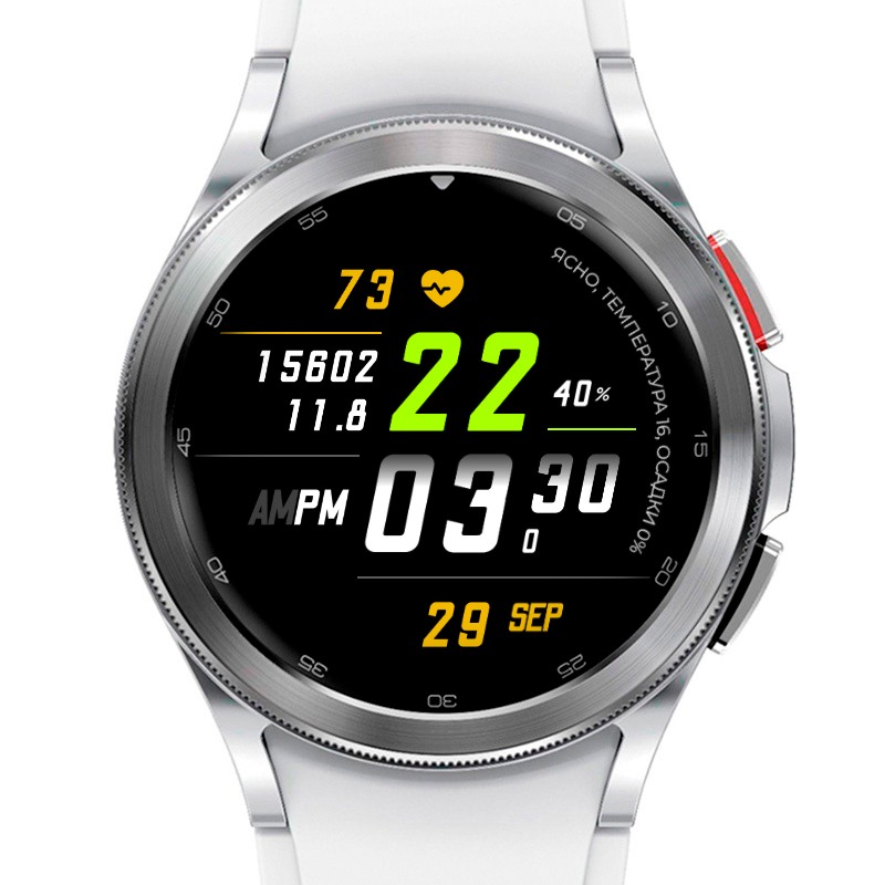 Sportline 202 | API 34+