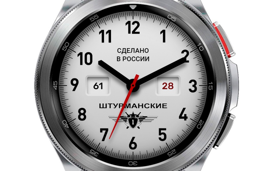 Rublax | Wear OS 4/5