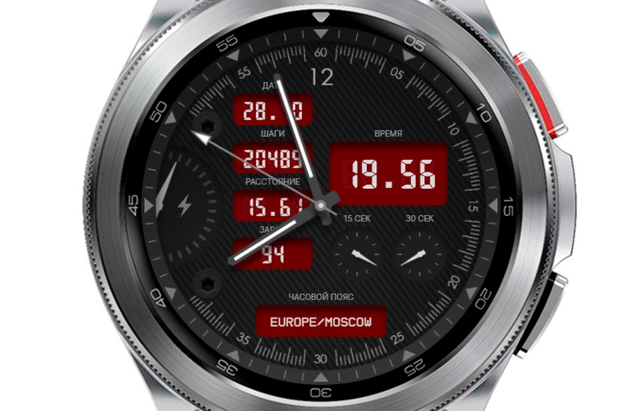 Textured | Wear OS 4/5