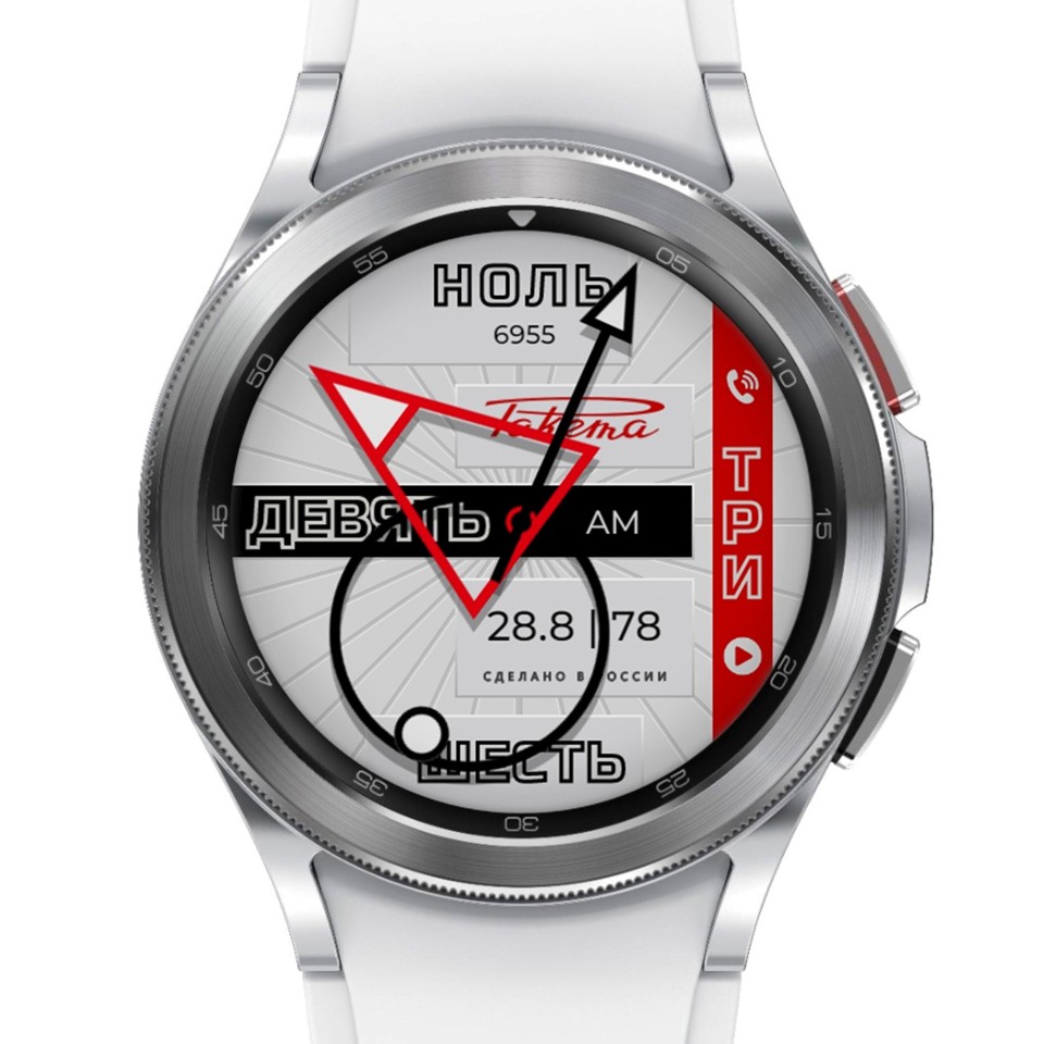 Ракета | По подписке