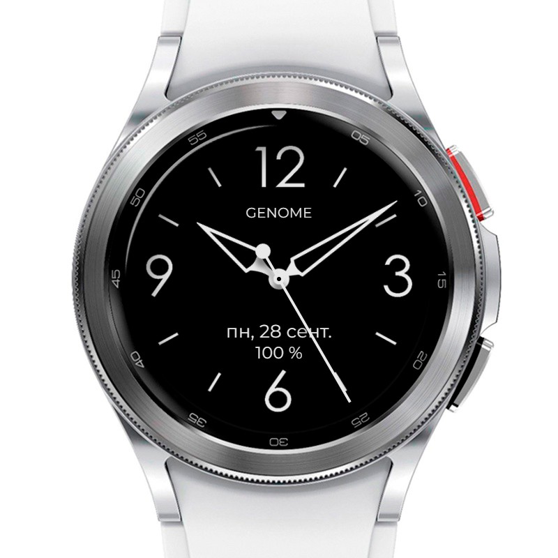 Compilator | API 33+