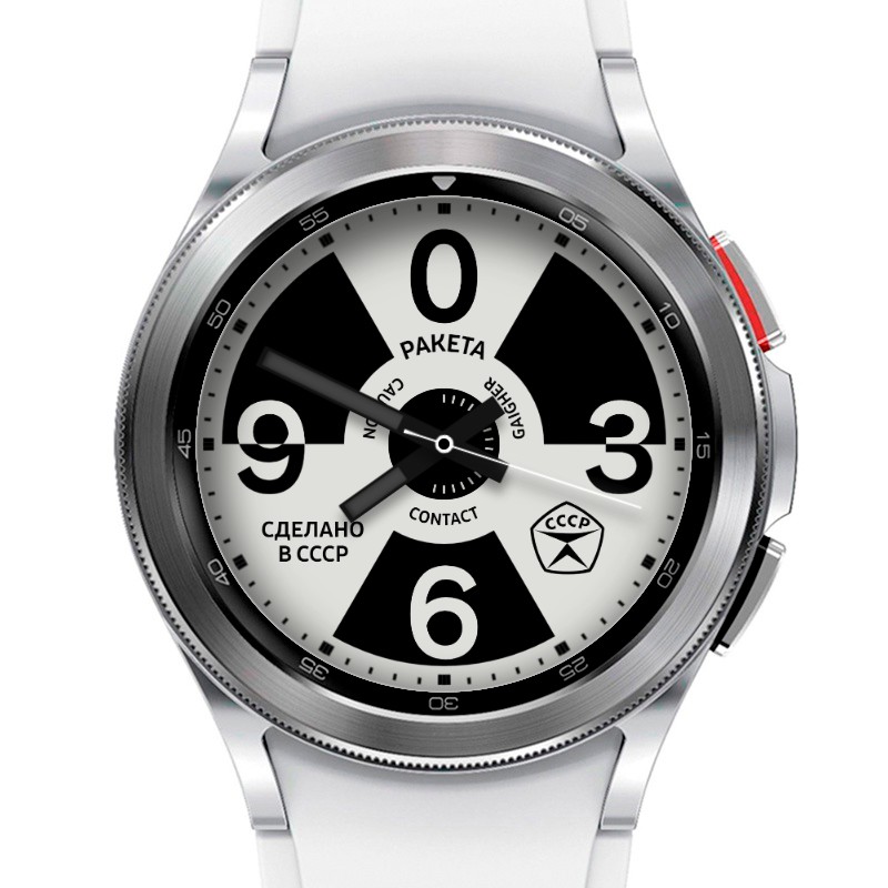 Raketa Hazard | API 33+ 4