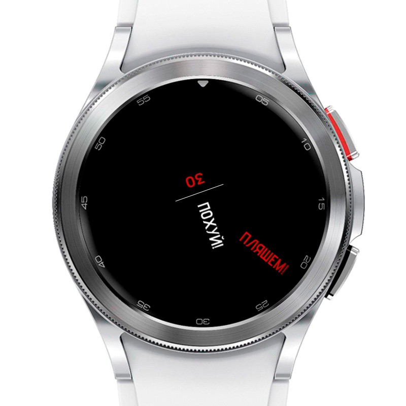 Pokh | Wear OS 4/5