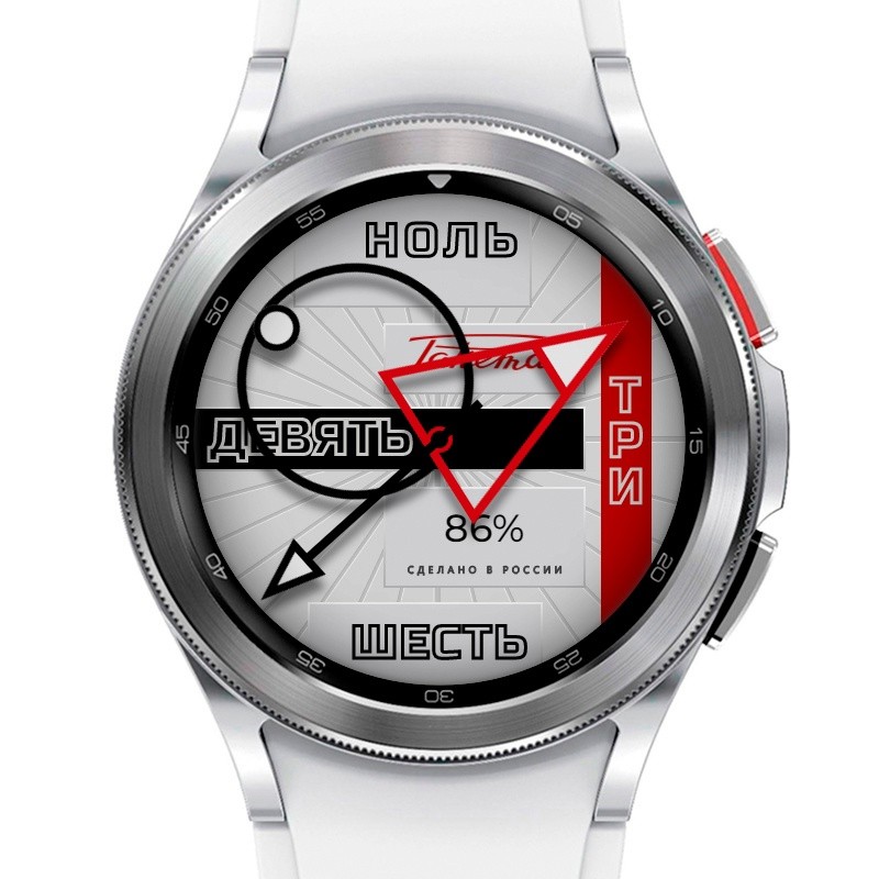 Ракета | По подписке