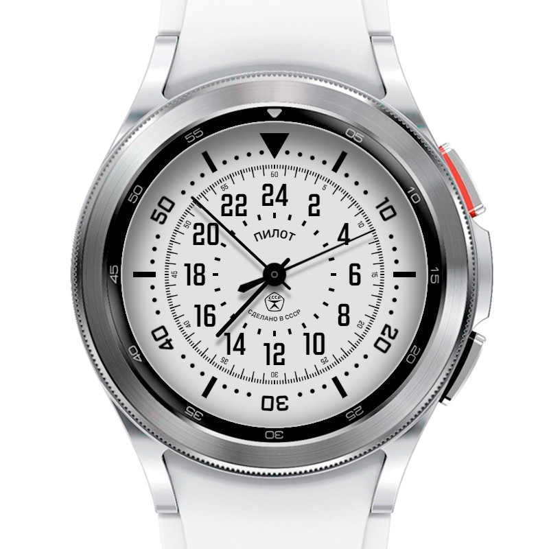 Pilot | API 33+ 4