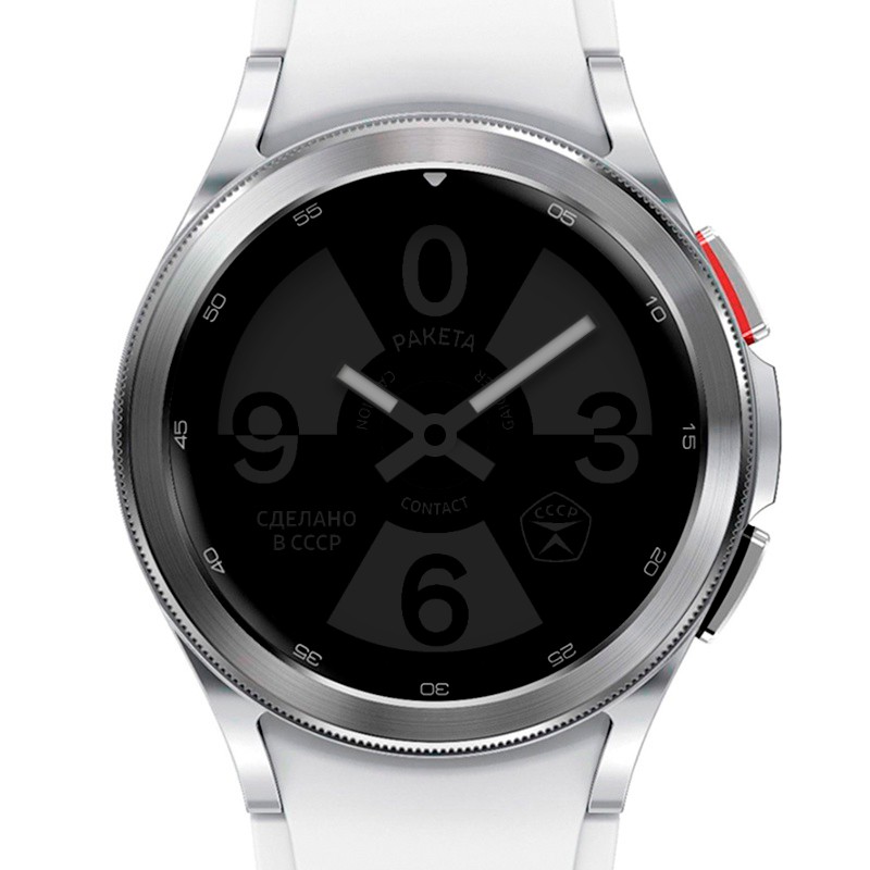 Raketa Hazard | API 33+ 6