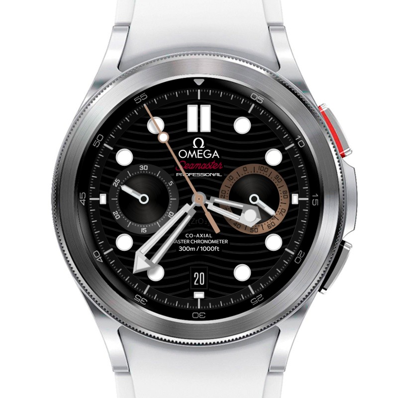 Seamaster | API 33+ 4